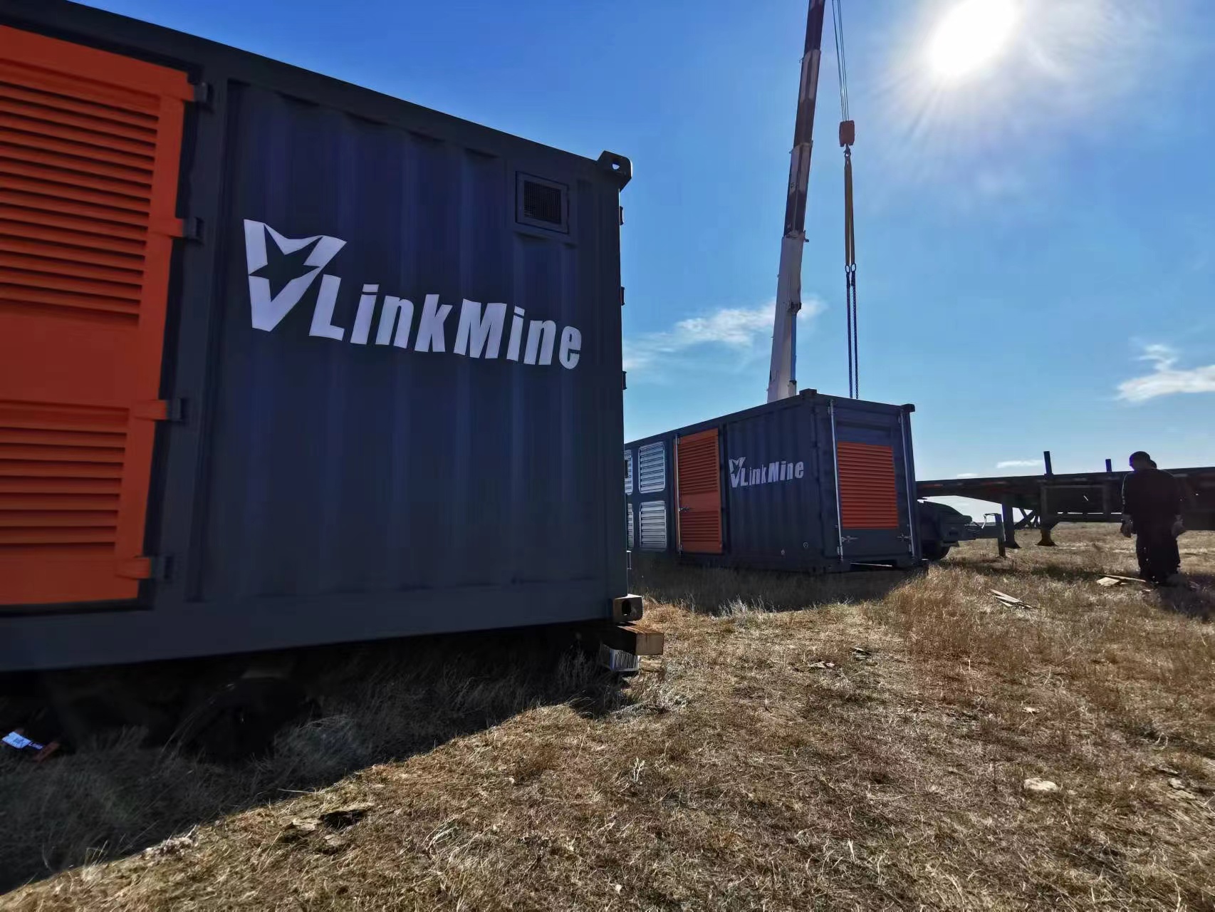 LinkMine 2
